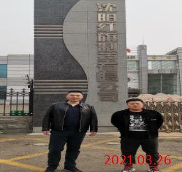 MILE米乐·(中国)集团