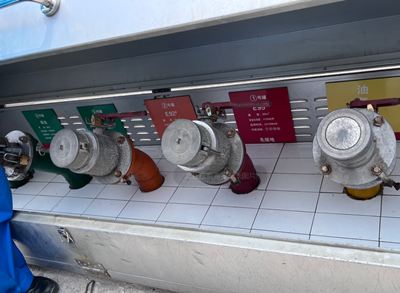 MILE米乐·(中国)集团