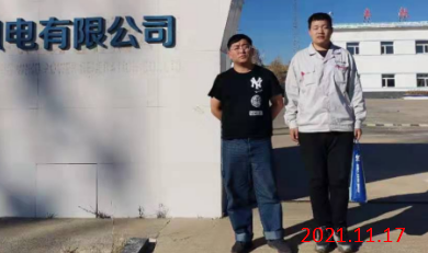 MILE米乐·(中国)集团