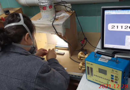 MILE米乐·(中国)集团