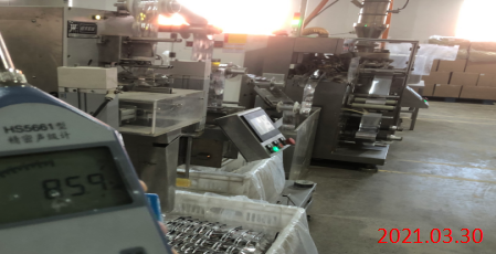 MILE米乐·(中国)集团