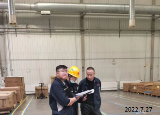 MILE米乐·(中国)集团