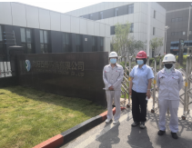 MILE米乐·(中国)集团