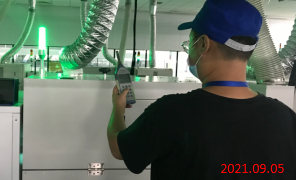 MILE米乐·(中国)集团