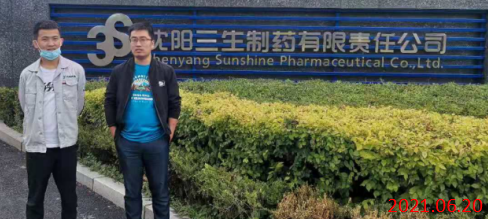 MILE米乐·(中国)集团