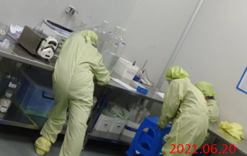 MILE米乐·(中国)集团