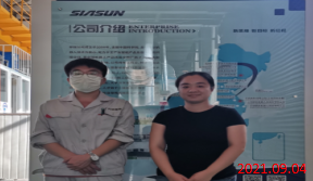 MILE米乐·(中国)集团