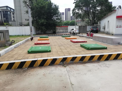 MILE米乐·(中国)集团