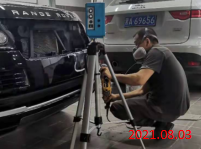 MILE米乐·(中国)集团