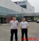 MILE米乐·(中国)集团