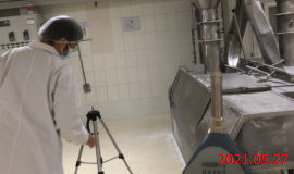 MILE米乐·(中国)集团