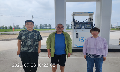 MILE米乐·(中国)集团