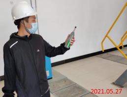 MILE米乐·(中国)集团