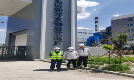 MILE米乐·(中国)集团