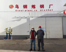 MILE米乐·(中国)集团