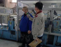 MILE米乐·(中国)集团