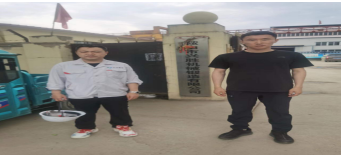 MILE米乐·(中国)集团