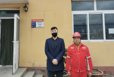 MILE米乐·(中国)集团