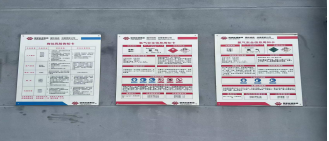 MILE米乐·(中国)集团