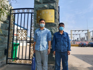 MILE米乐·(中国)集团