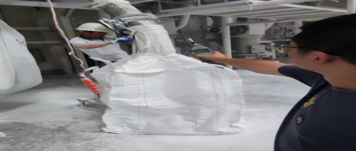 MILE米乐·(中国)集团