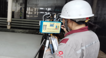 MILE米乐·(中国)集团