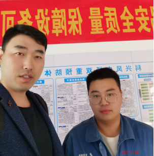 MILE米乐·(中国)集团