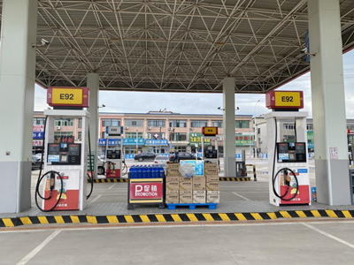 MILE米乐·(中国)集团