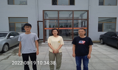 MILE米乐·(中国)集团