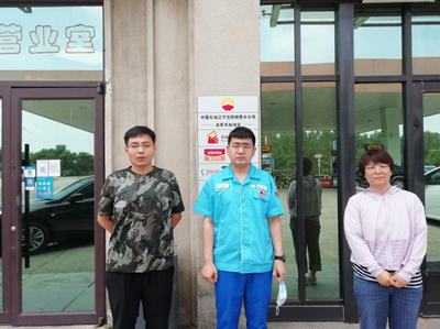 MILE米乐·(中国)集团