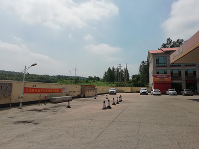 MILE米乐·(中国)集团