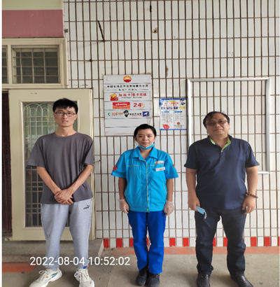 MILE米乐·(中国)集团