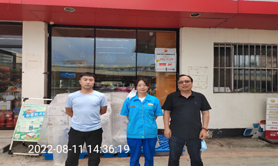 MILE米乐·(中国)集团