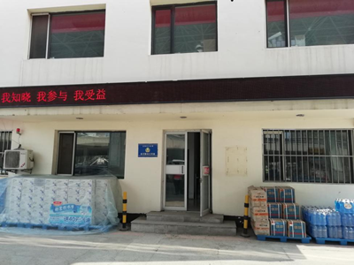 MILE米乐·(中国)集团