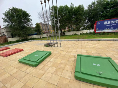 MILE米乐·(中国)集团