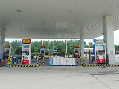 MILE米乐·(中国)集团