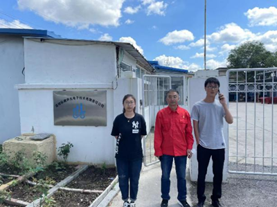 MILE米乐·(中国)集团