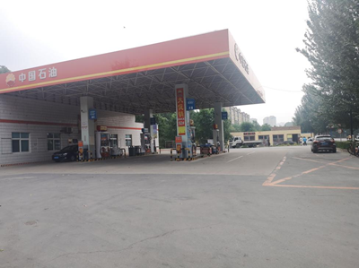 MILE米乐·(中国)集团