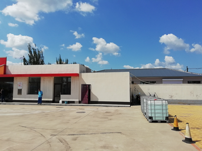 MILE米乐·(中国)集团