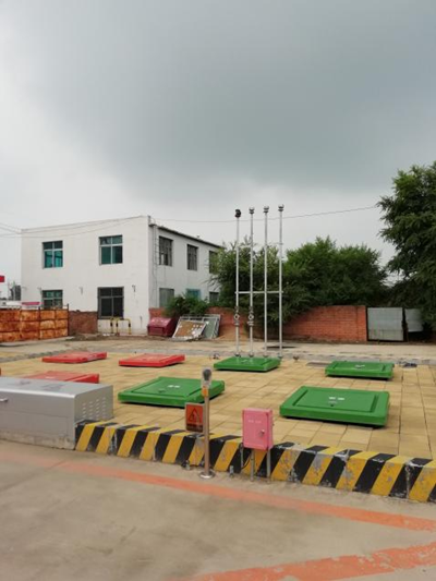 MILE米乐·(中国)集团