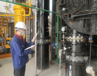 MILE米乐·(中国)集团