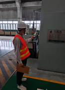 MILE米乐·(中国)集团