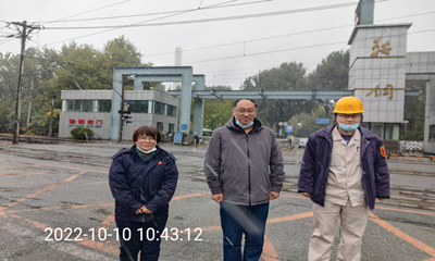 MILE米乐·(中国)集团