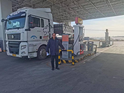 MILE米乐·(中国)集团