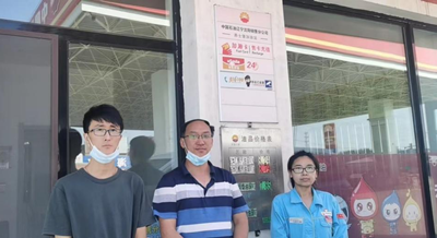 MILE米乐·(中国)集团