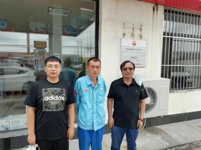 MILE米乐·(中国)集团