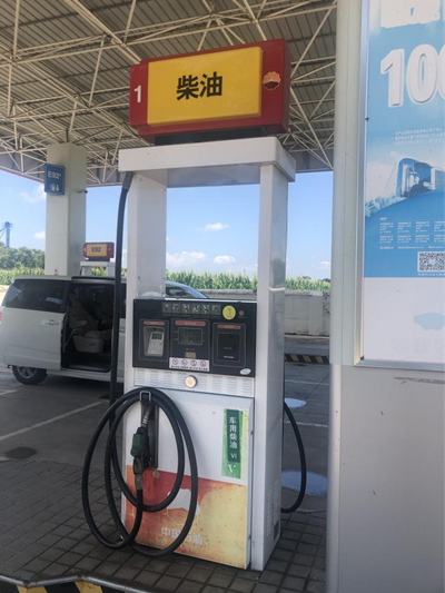 MILE米乐·(中国)集团