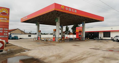 MILE米乐·(中国)集团