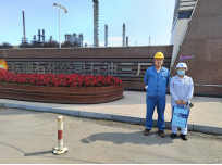 MILE米乐·(中国)集团