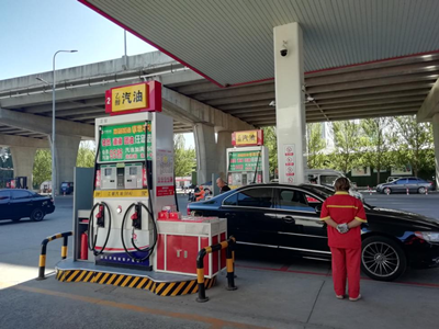 MILE米乐·(中国)集团